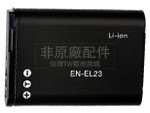 原廠Nikon EN-EL23筆電電池
