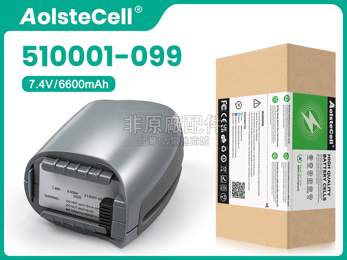 Niton 600-541副廠電池