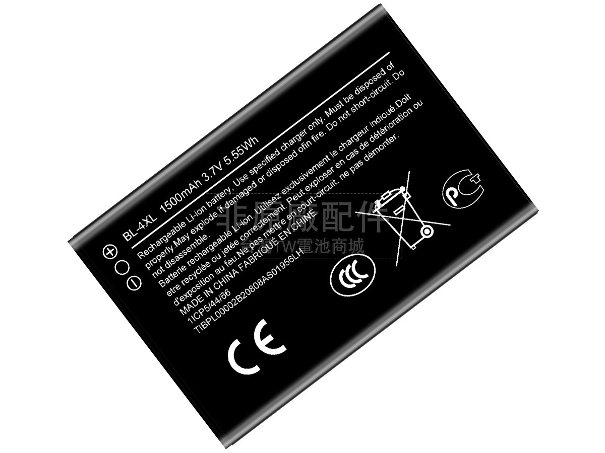 Nokia BL-4XL副廠電池