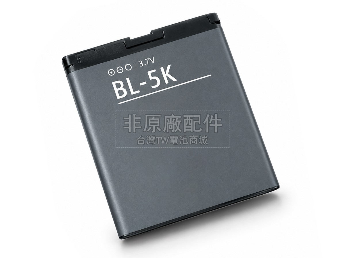 Nokia 8MP副廠電池