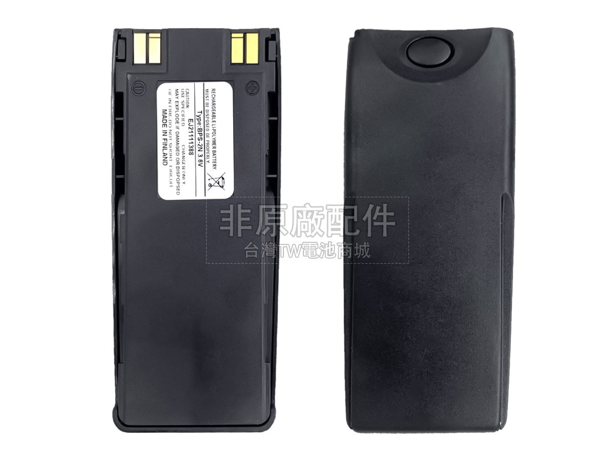 Nokia 5180副廠電池