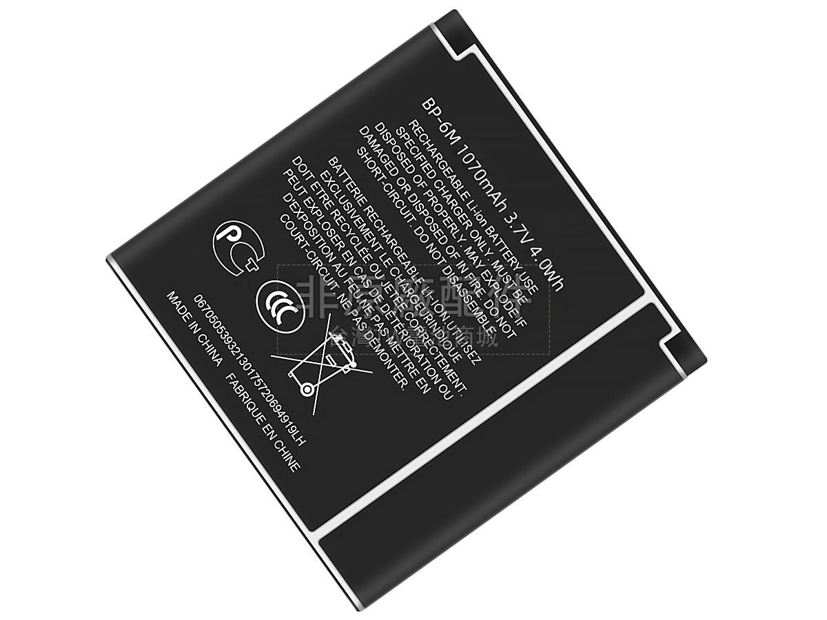 Nokia BP-6M副廠電池