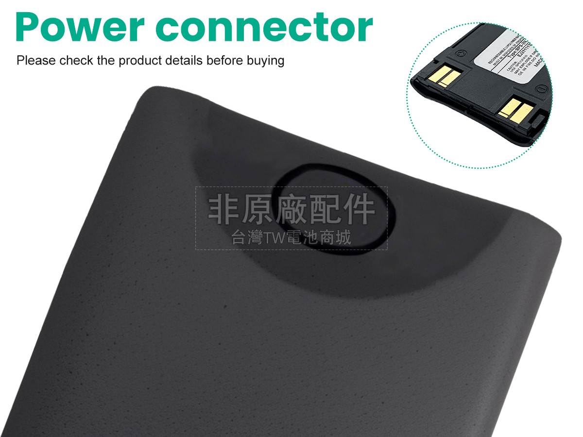 Nokia BPS-2N副廠電池