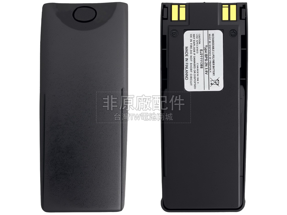 Nokia BPS-2N副廠電池