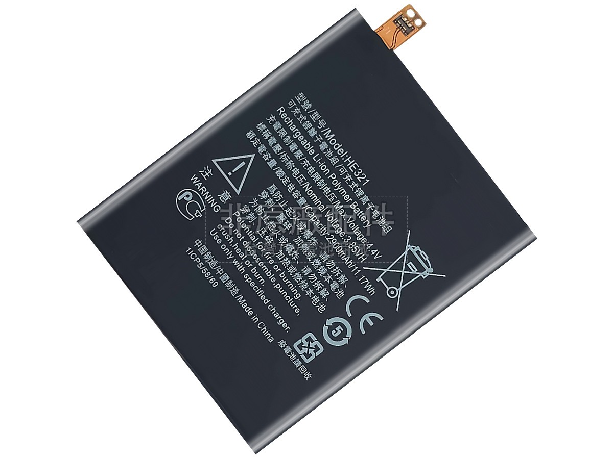 Nokia NK5 DUAL副廠電池
