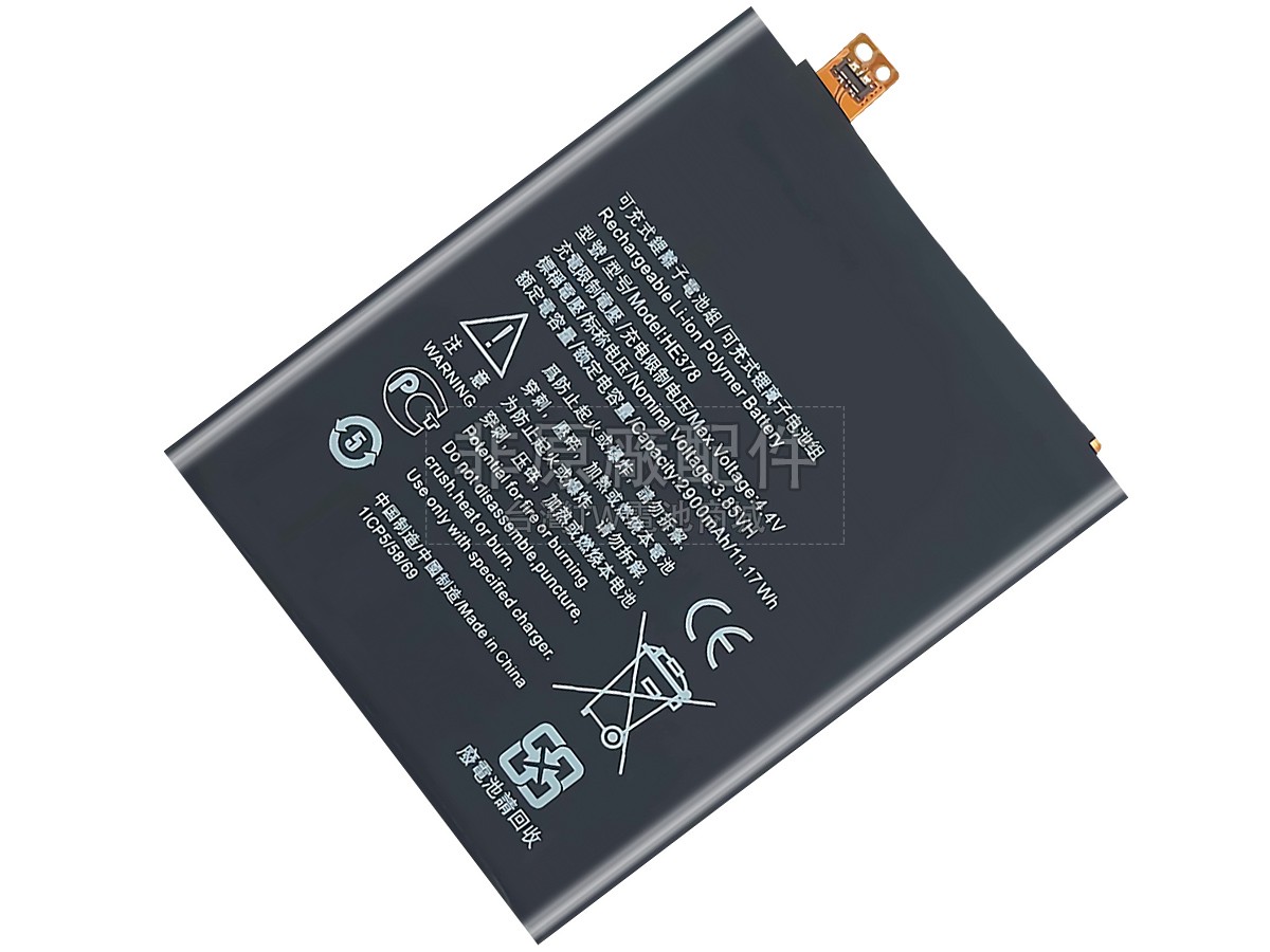 Nokia 3.1A TA-1140副廠電池