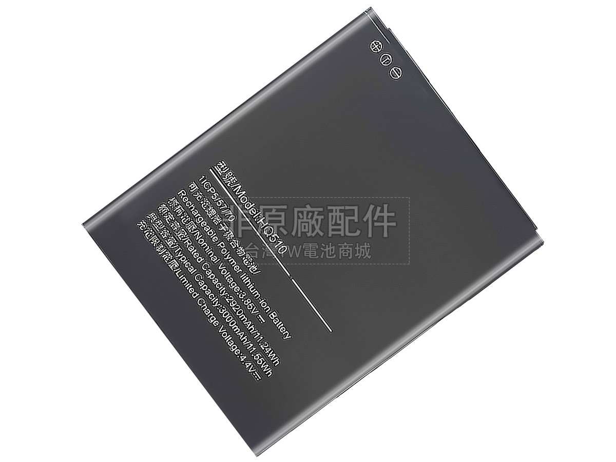 Nokia 2.2 TA-1179副廠電池