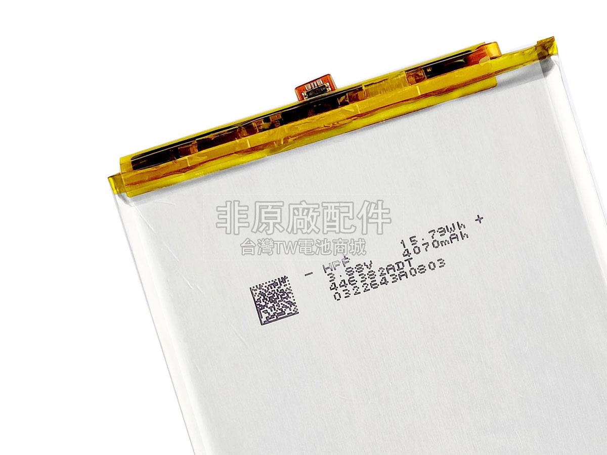 Nokia LPN388405副廠電池