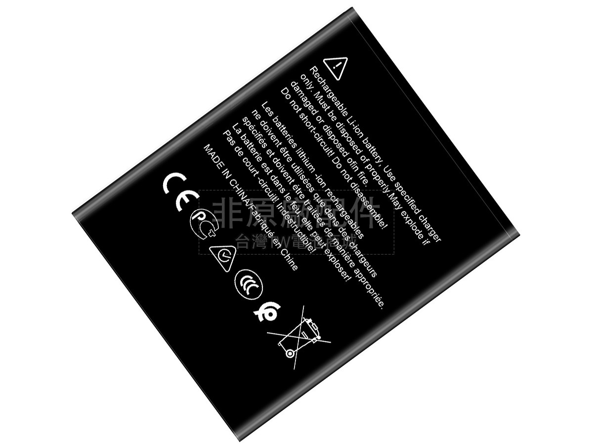 Nokia 1.3副廠電池