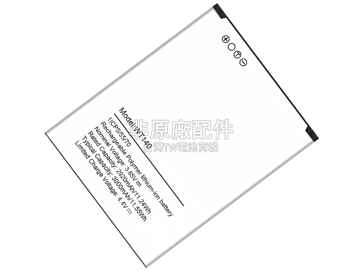 Nokia C01 PLUS副廠電池