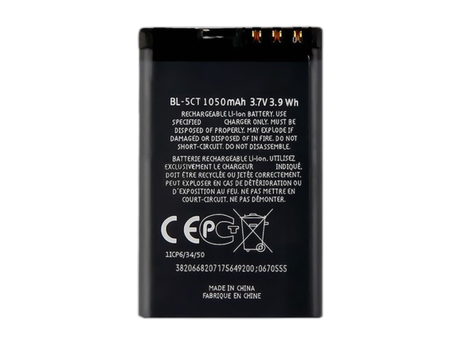原廠Nokia 6303i筆電電池