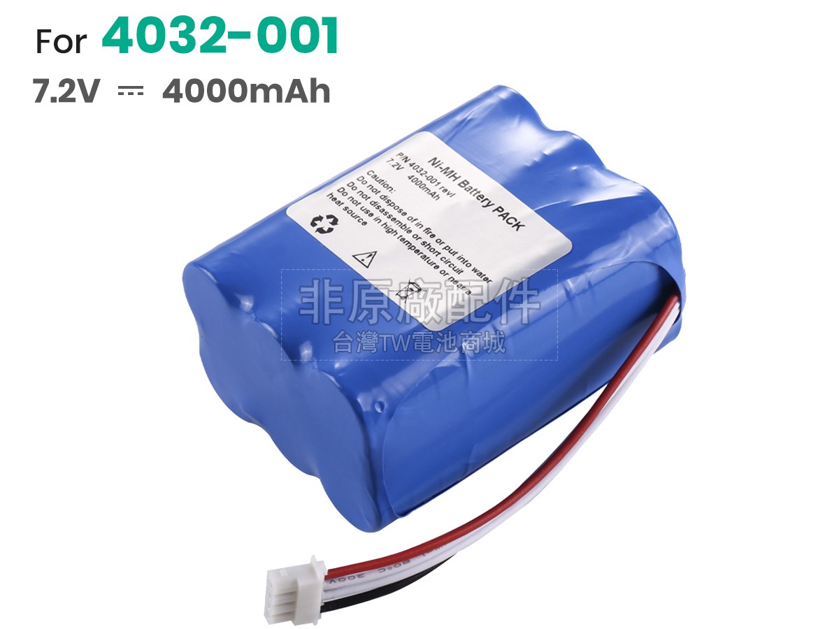 NONIN 173202副廠電池
