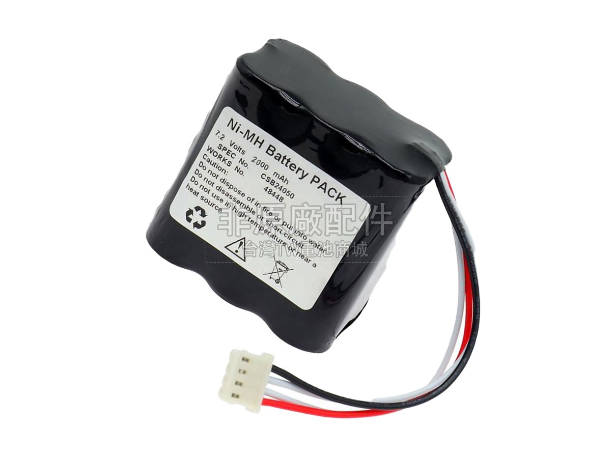 NONIN PULSOXIMETER 7500副廠電池
