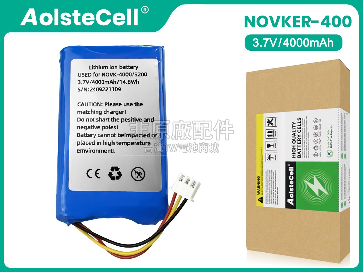 Novker 20031019344副廠電池