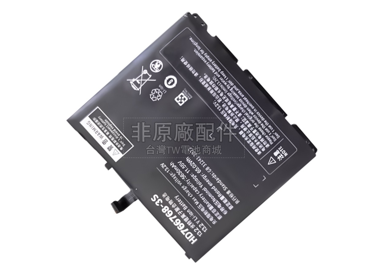 One Mix HD766768-3S副廠電池