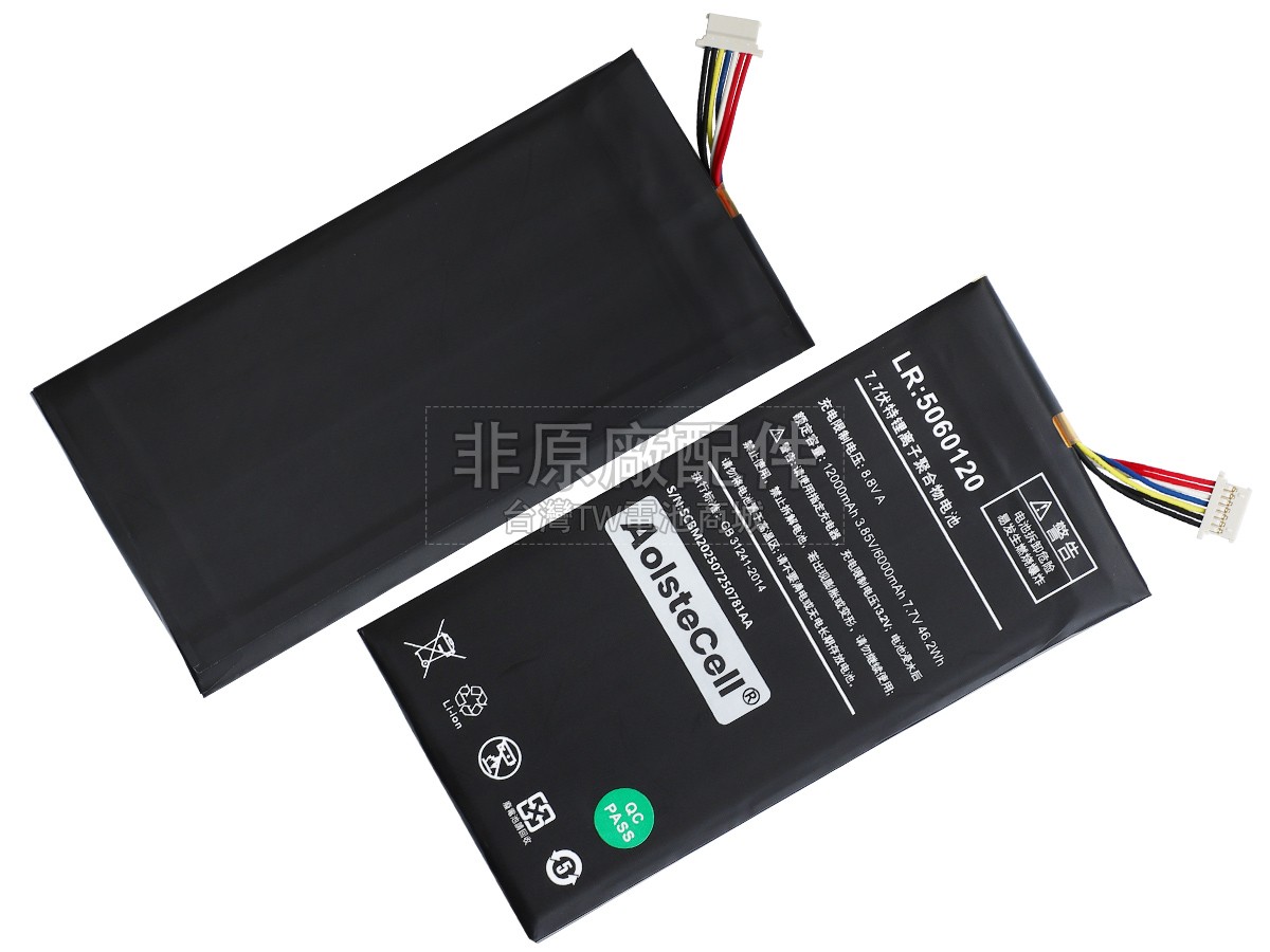 One netbook ONEGX1副廠電池