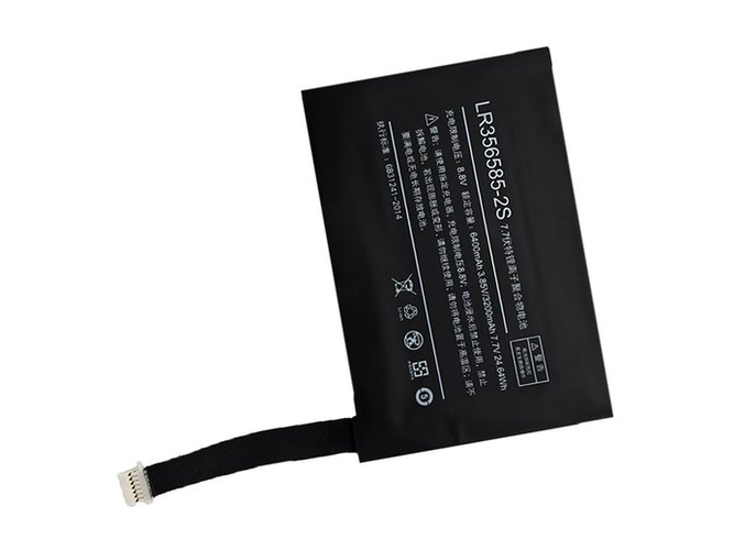 原廠One netbook LR356585-2S筆電電池