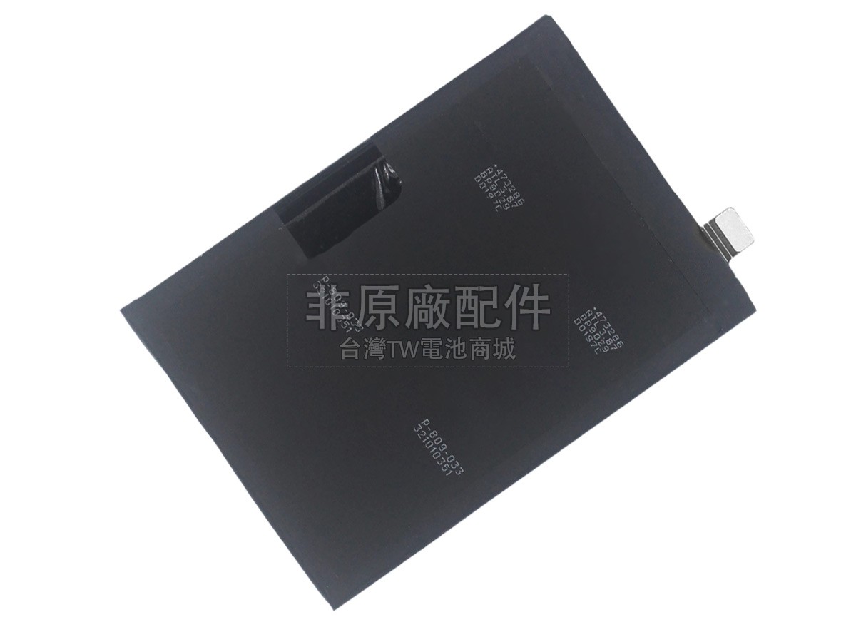 Oppo BLP809副廠電池