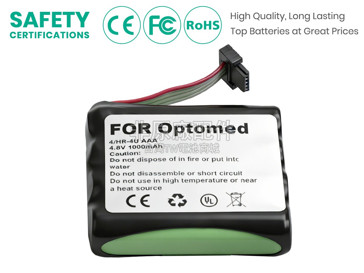 Optomed SMARTSCOPE M5副廠電池