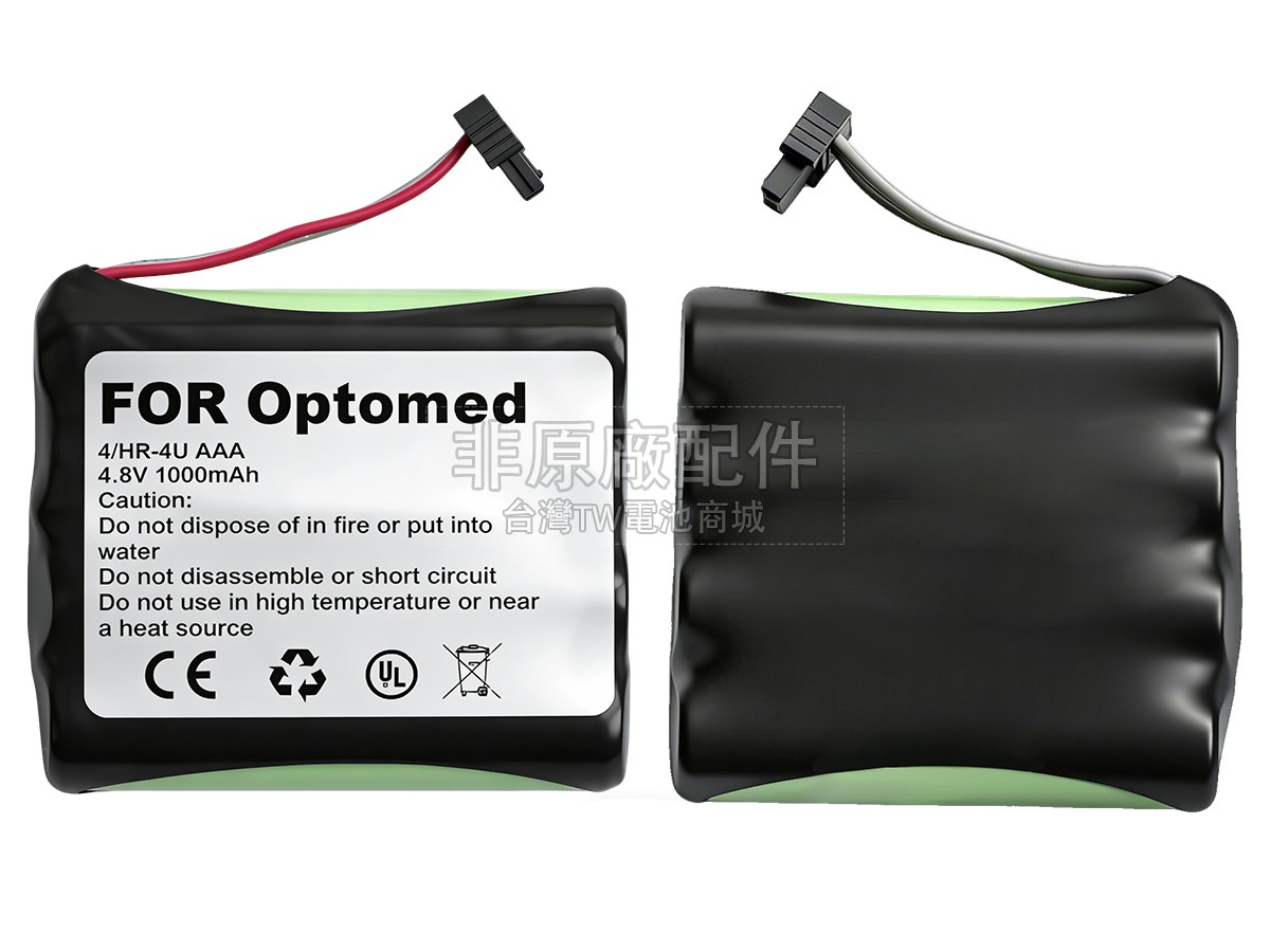 Optomed SMARTSCOPE M5副廠電池