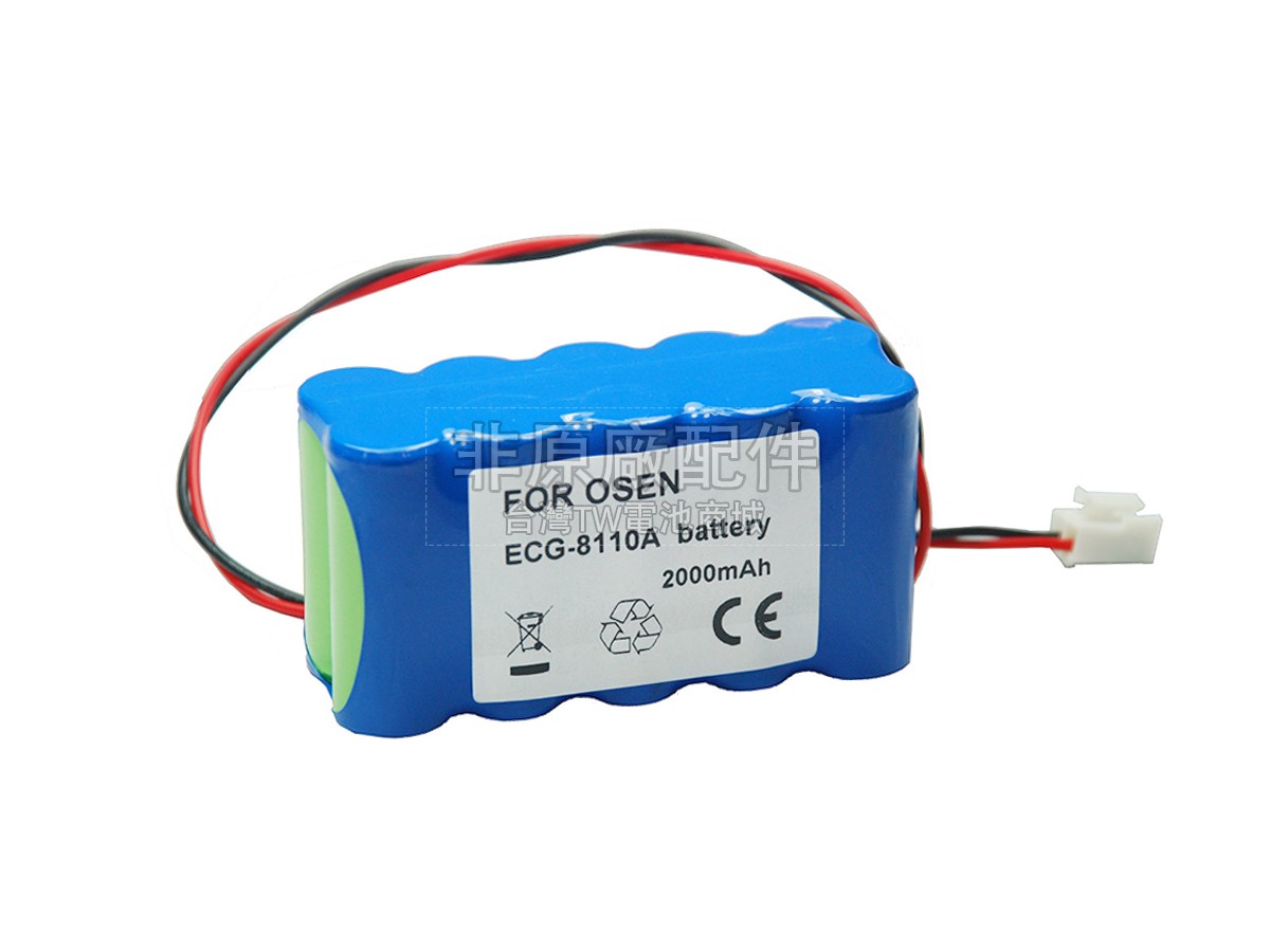 OSEN ECG-8110副廠電池