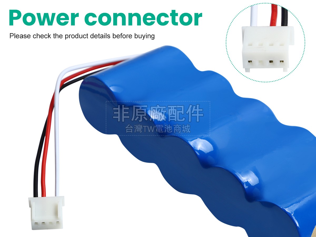 Panametrics 200-081副廠電池