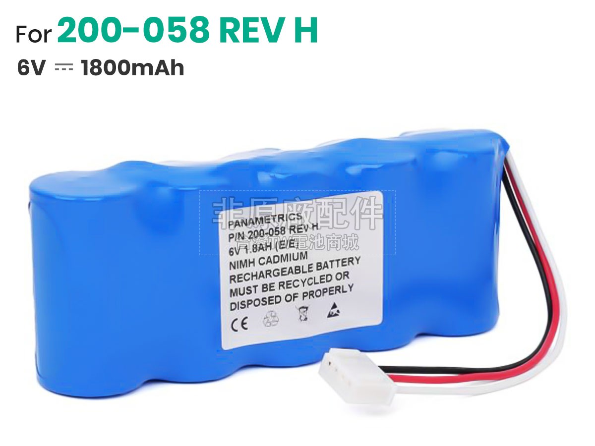 Panametrics KR1800SCE副廠電池
