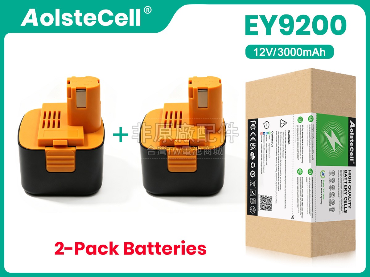 Panasonic EY6903NQ副廠電池