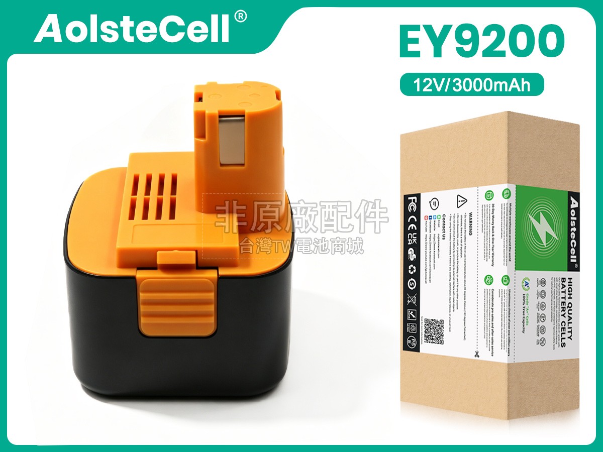 Panasonic EY6903NQ副廠電池
