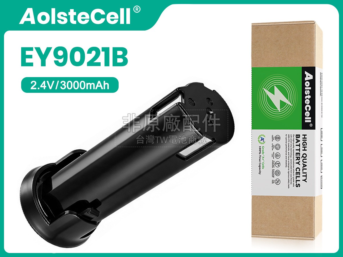 Panasonic EY3652DA副廠電池