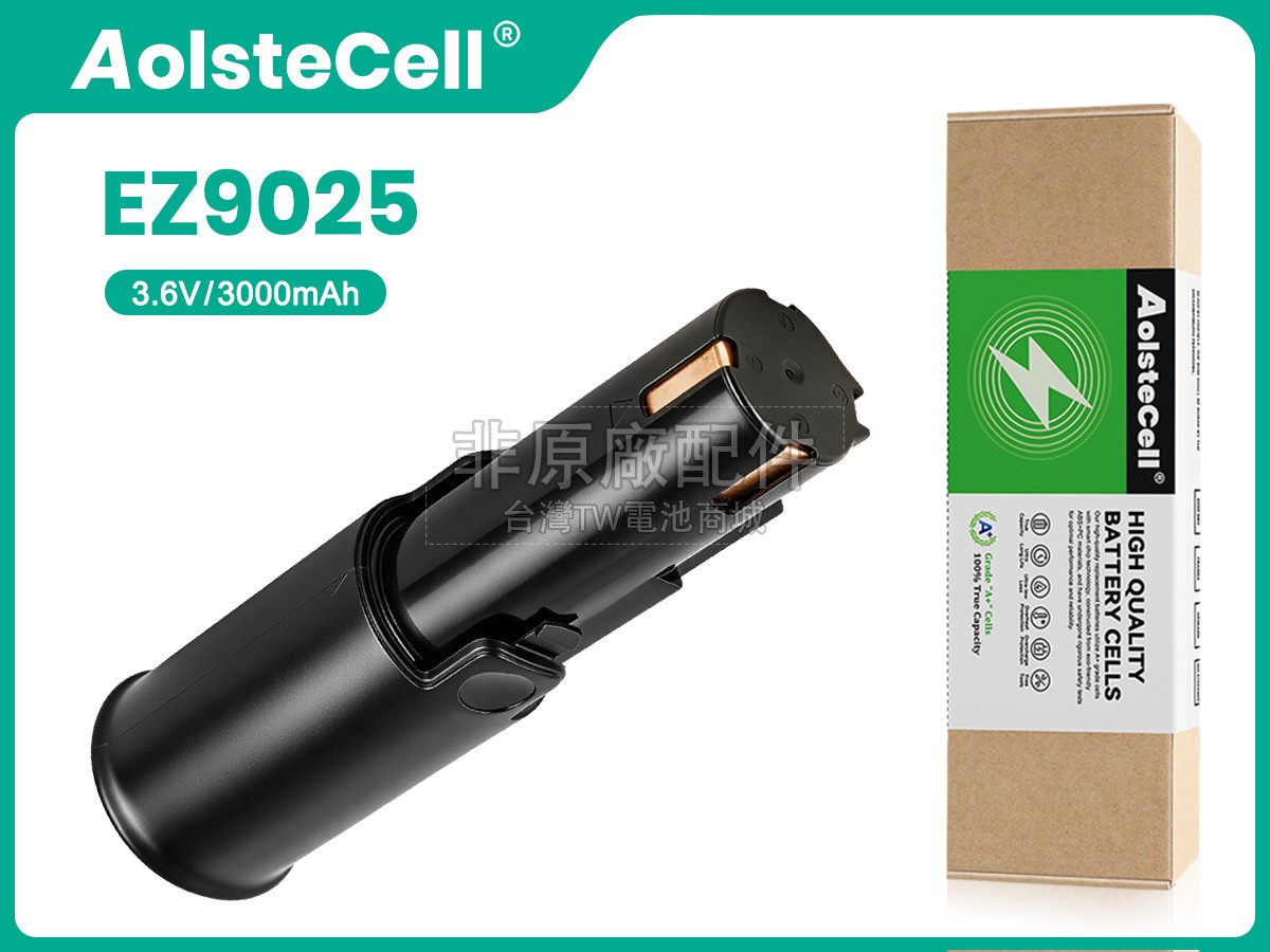 Panasonic EZ6225C15副廠電池