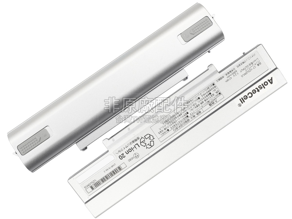 Panasonic LETS NOTE CF-SZ5副廠電池