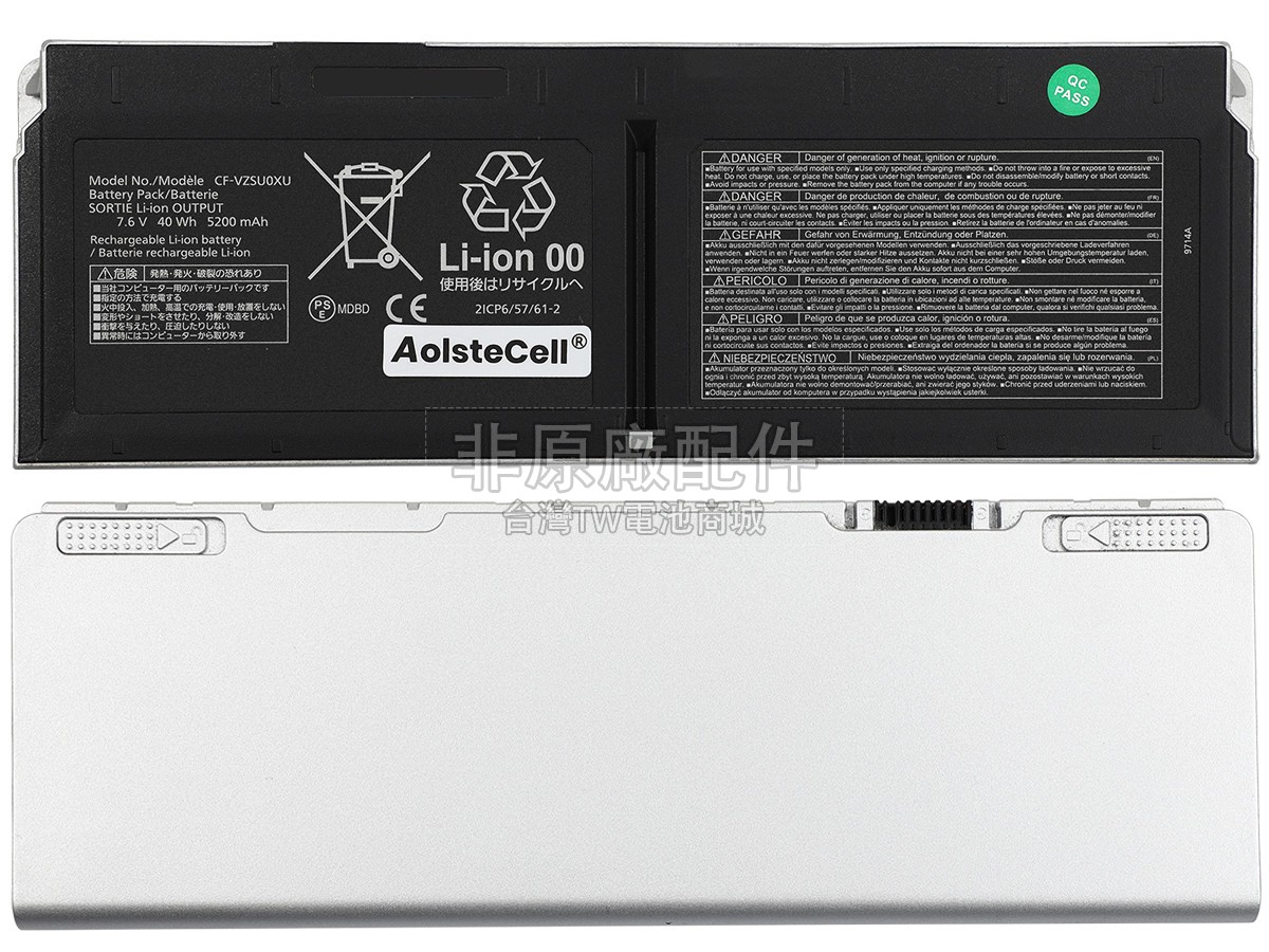 Panasonic CF-XZ6S副廠電池