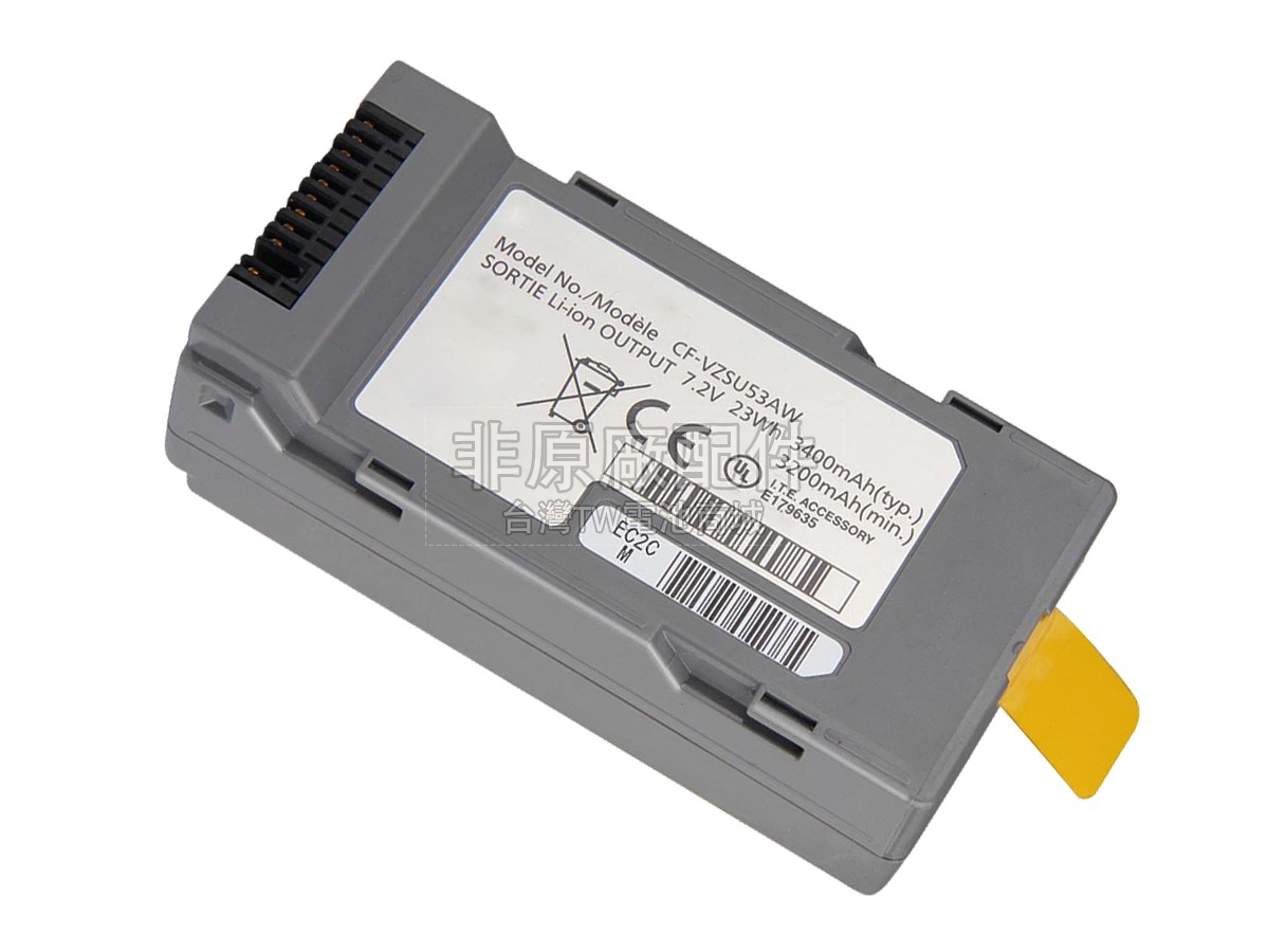 Panasonic TOUGHBOOK CF-H2副廠電池