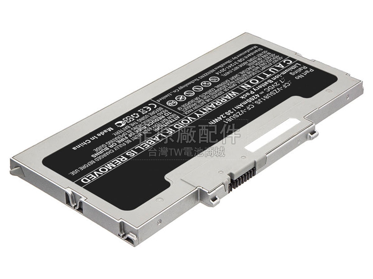 Panasonic CF-AX2副廠電池