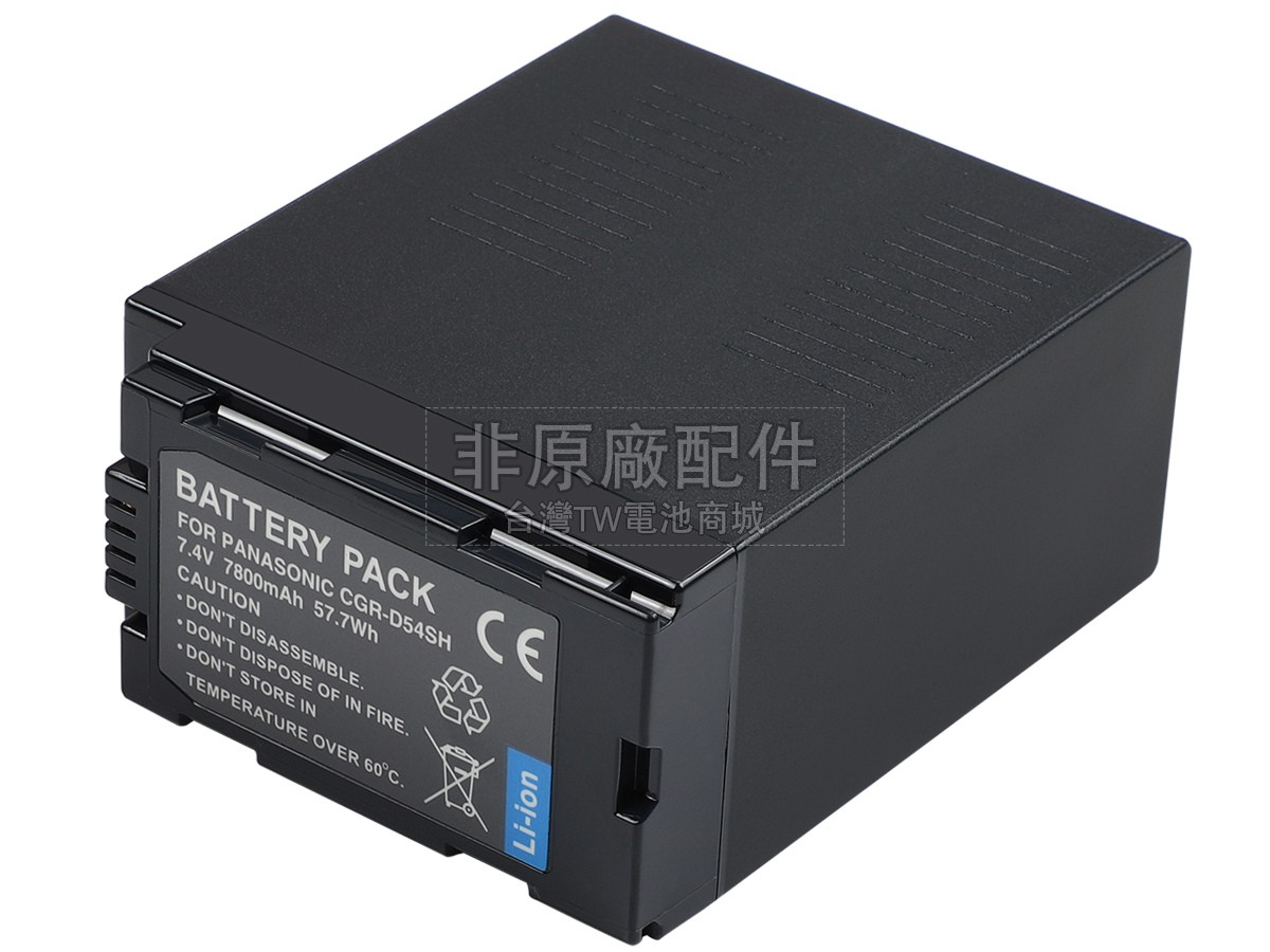 Panasonic NV-D89副廠電池
