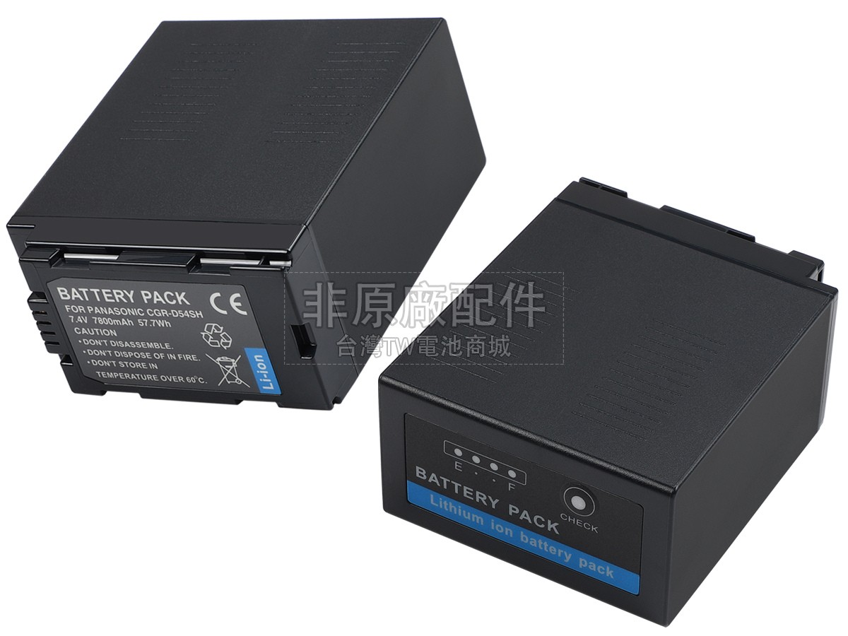 Panasonic NV-D89副廠電池