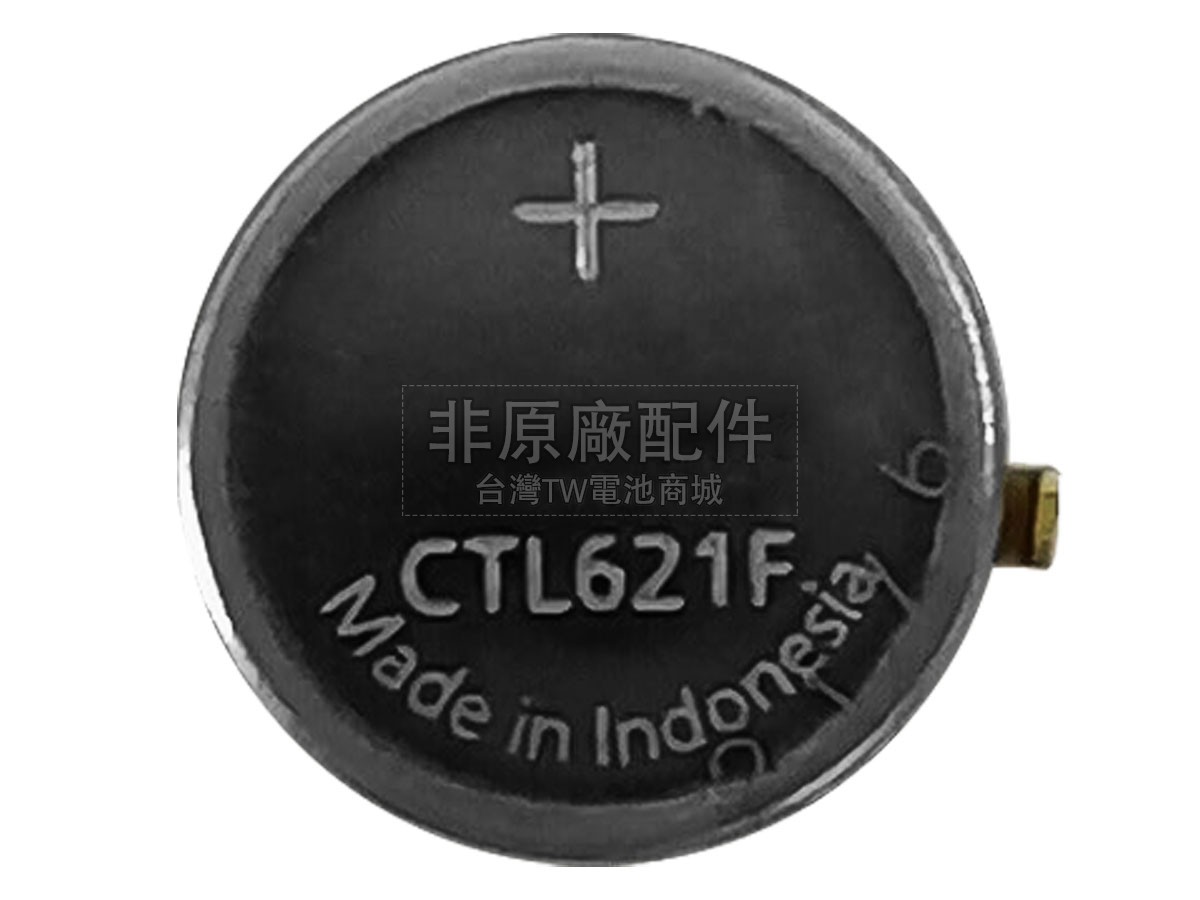 Panasonic CTL621F副廠電池