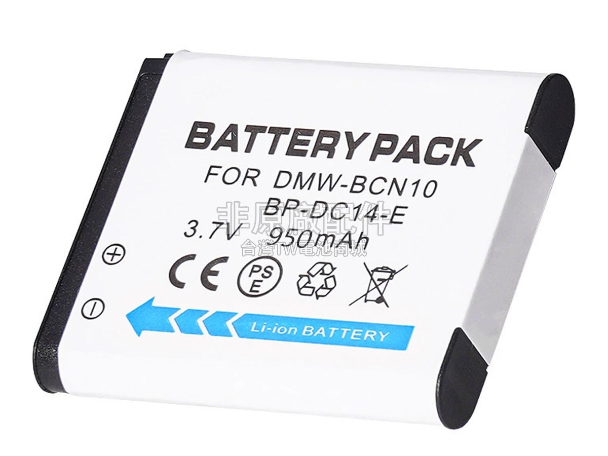 Panasonic DMW-BCN10副廠電池