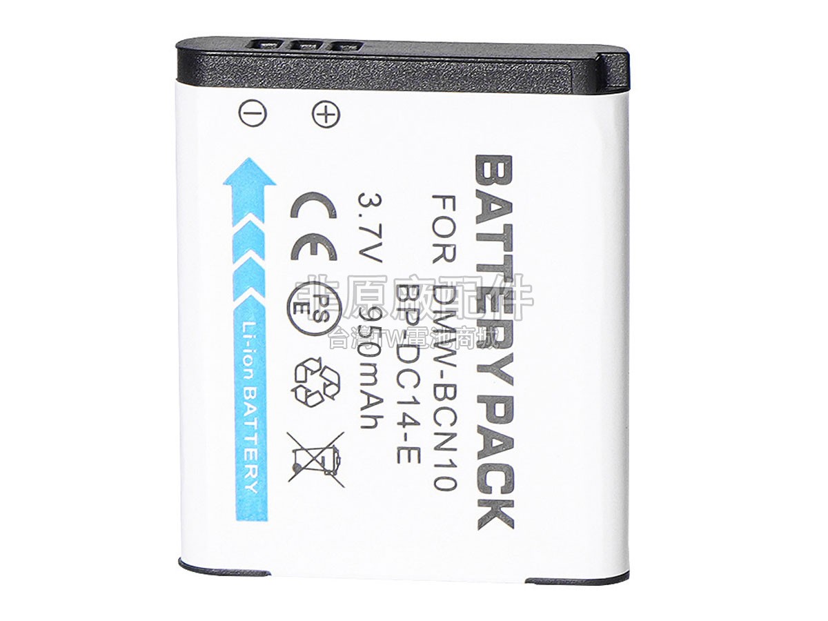 Panasonic DMW-BCN10副廠電池