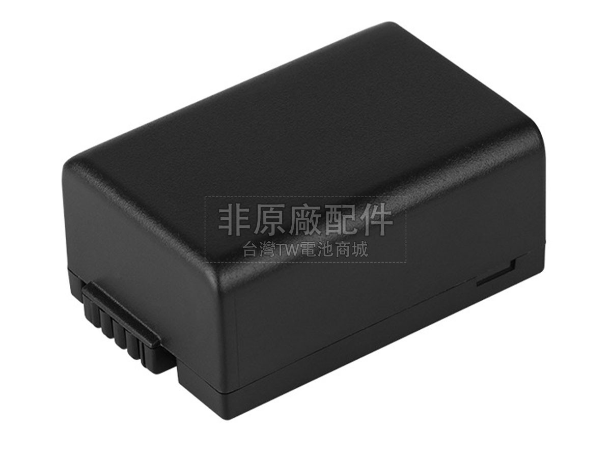 Panasonic DMW-BMB9E副廠電池