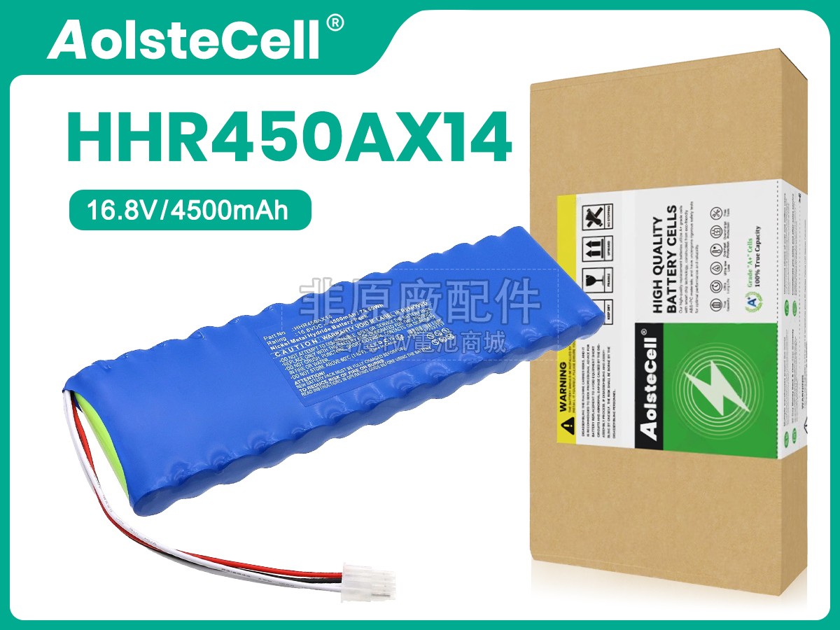 Panasonic ACUTRONIC BIRD FABIAN VENTILATOR副廠電池