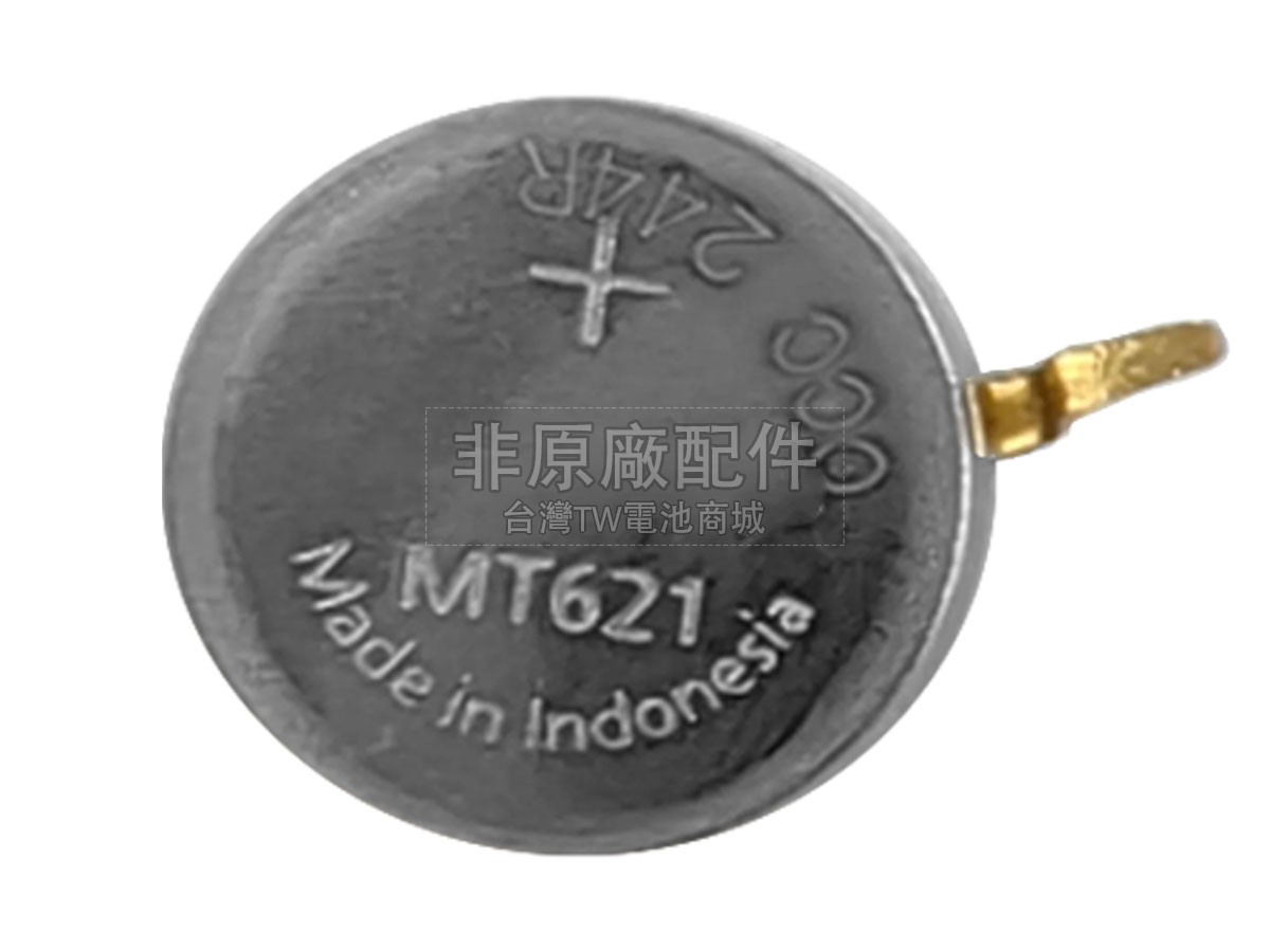 Panasonic MT621副廠電池