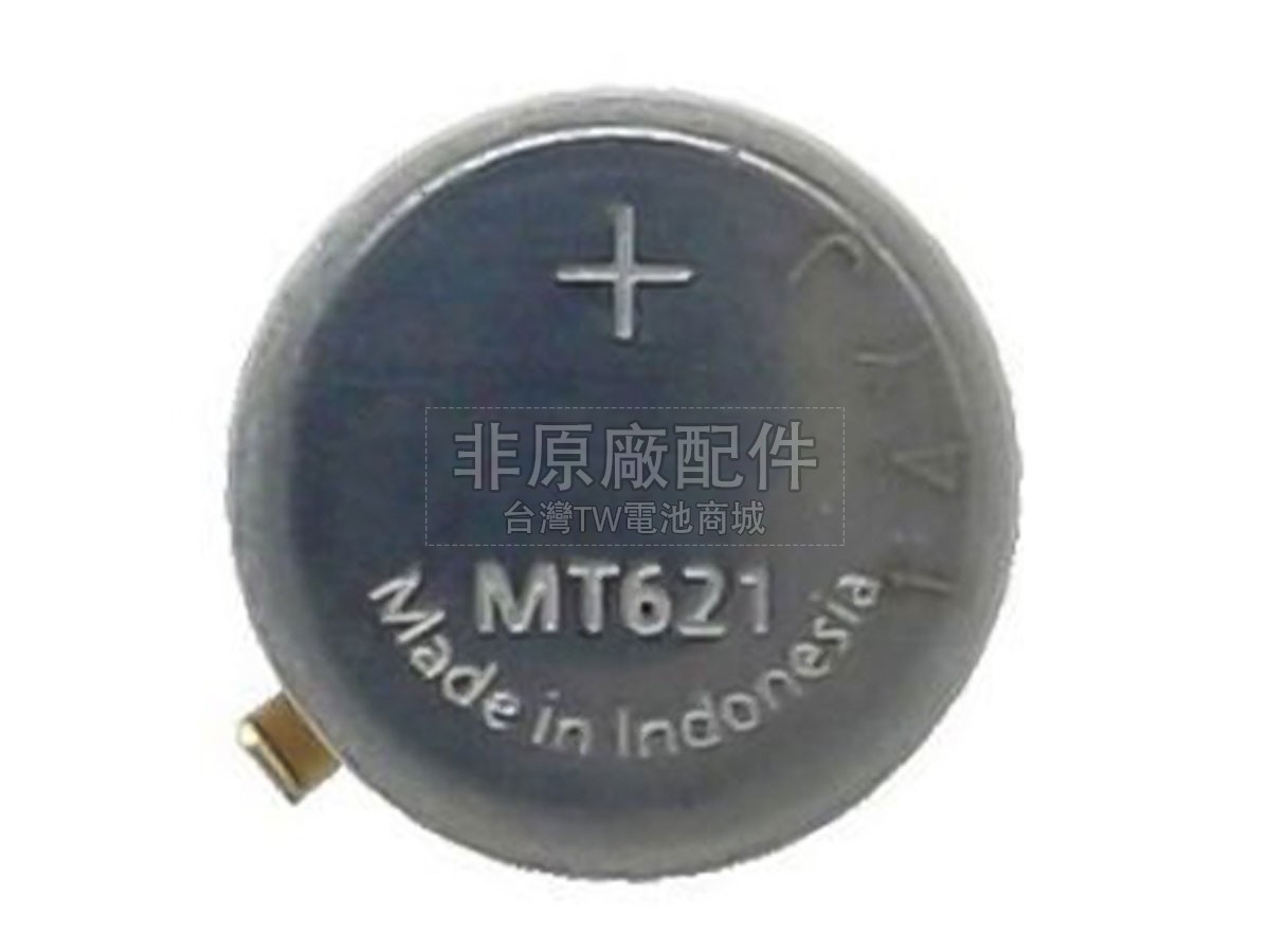 Panasonic MT621副廠電池