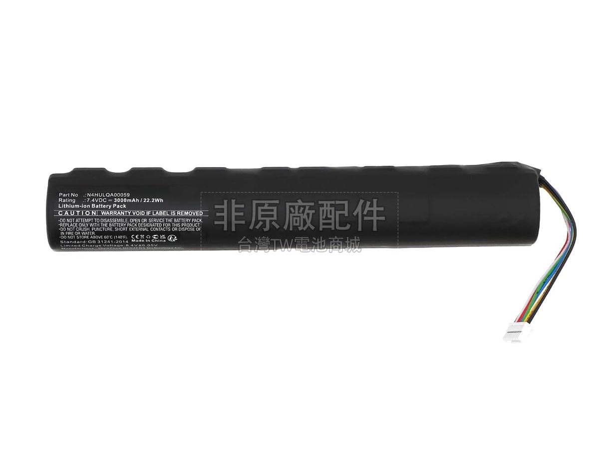 Panasonic VIERA UN-15TD10D副廠電池