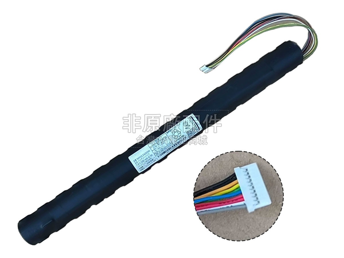 Panasonic N4HULSA00099副廠電池