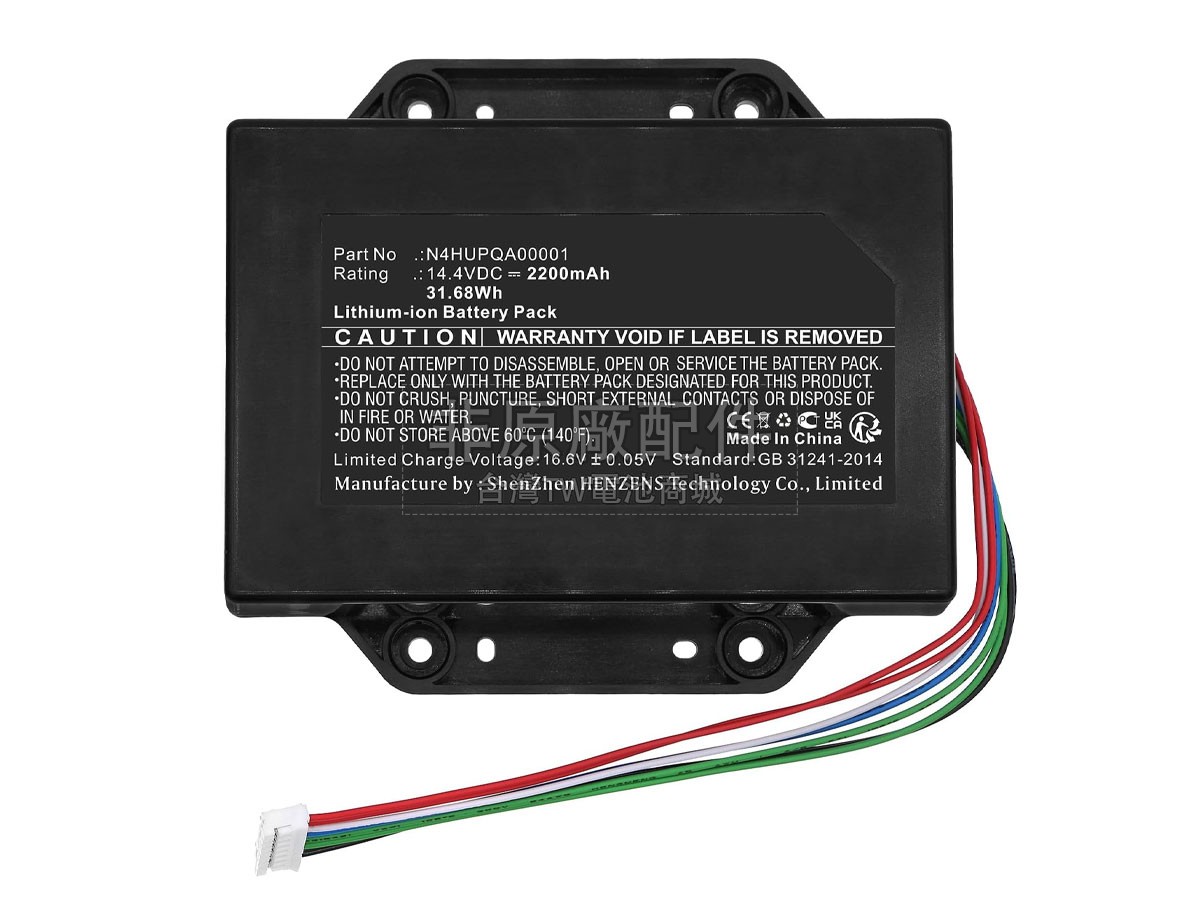 Panasonic N4HUPQA00001副廠電池