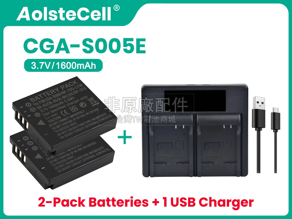 Panasonic DMC-FX07K副廠電池