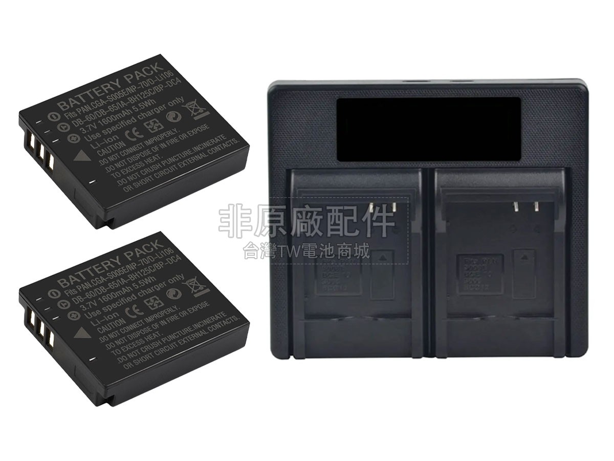 Panasonic DMC-FX07K副廠電池