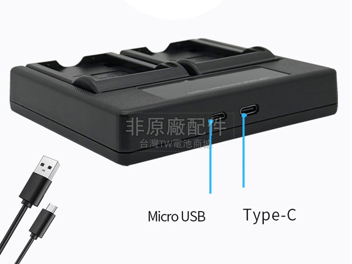 Panasonic DMC-FX07K副廠電池